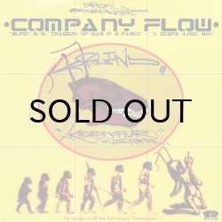 画像1: COMPANY FLOW / BLIND