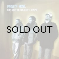 PROJECT MOVE / THAT'S HOW IT WAS（LOVE MUSIC）