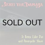 画像: JERU THE DAMAJA / IT BEEZ LIKE DAT