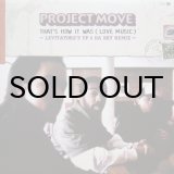 画像: PROJECT MOVE / THAT'S HOW IT WAS（LOVE MUSIC）