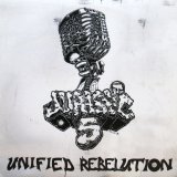 画像: JURASSIC 5 / UNIFIED REBELUTION