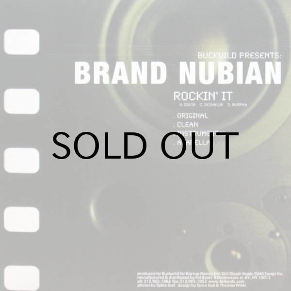 画像1: BRAND NUBIAN / ROCKIN' IT