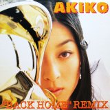 画像: AKIKO / BACK HOME（REMIX）