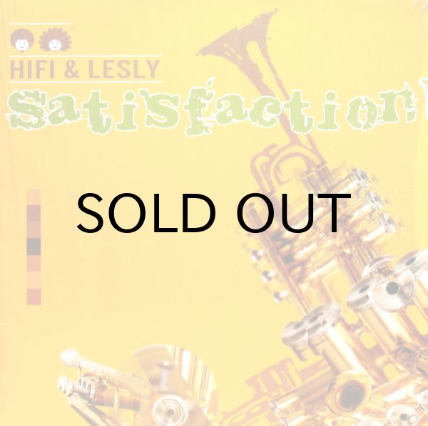 画像1: HIFI & LESLY / SATISFACTION