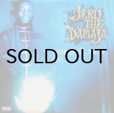 画像: JERU THE DAMAJA / WRATH OF THE MATH