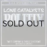 画像: LONE CATALYSTS / POLITIX