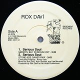 画像: ROX DAVI / SERIOUS SOUL