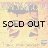 画像: JEMINI THE GIFTED ONE / FUNK SOUL SENSATION