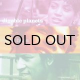 画像: DIGABLE PLANETS / NICKEL BAGS