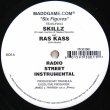 画像1: SKILLZ & RAS KASS / SIX FIGURES