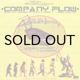 画像: COMPANY FLOW / BLIND