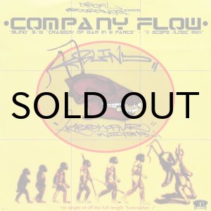 画像: COMPANY FLOW / BLIND