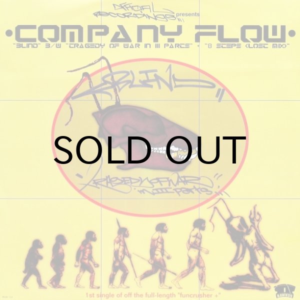 画像1: COMPANY FLOW / BLIND