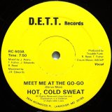 画像: HOT, COLD SWEAT / MEET ME AT THE GO-GO