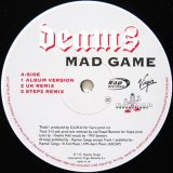 画像: DEAMS / MAD GAME