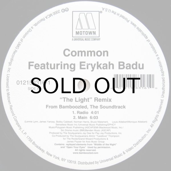 画像2: Common featuring Erykah Badu / The Light (Remix)