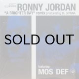 画像: Ronny Jordan - A Brighter Day (Remix)