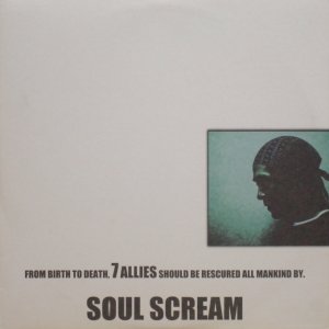 画像: Soul Scream ‎– 7 Allies / 7 Enemies 