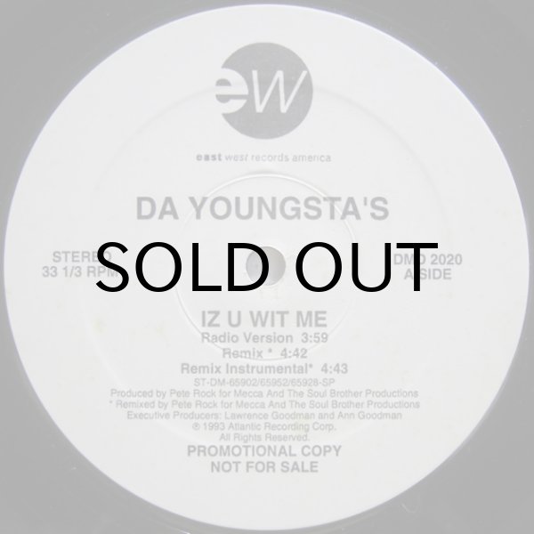 画像1: Da Youngsta's ‎– Iz U Wit Me / It'z Natural