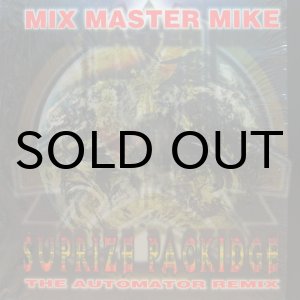 画像: MIX MASTER MIKE / SUPRIZE PACKIDGE - REMIX