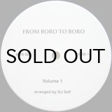 画像: UNKNOWN ARTIST / FROM BORO TO BORO VOLUME 1 & 2