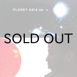 画像: PLANET ASIA / EP