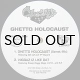 画像: CHOCOLATE / GHETTO HOLOCAUST