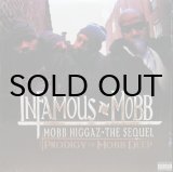 画像: INFAMOUS MOBB / MOBB NIGGAZ （THE SEQUEL）