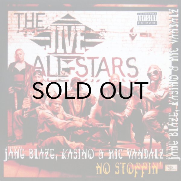 画像1: THE JIVE ALL-STARS / NO STOPPIN'