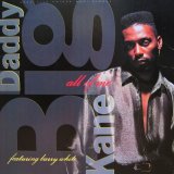 画像: BIG DADDY KANE / ALL OF ME