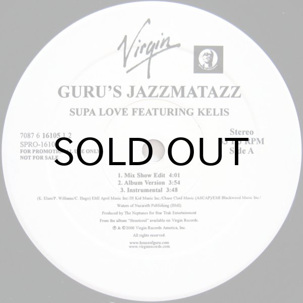 画像1: GURU'S JAZZMATAZZ / SUPA LOVE