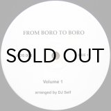 画像: UNKNOWN ARTIST / FROM BORO TO BORO VOLUME 1 & 2