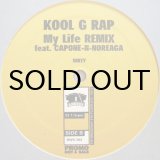 画像: KOOL G RAP / MY LIFE REMIX