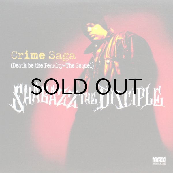 画像1: SHABAZZ THE DISCIPLE / CRIME SAGA