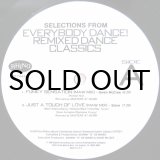 画像: V.A. / EVERYBODY DANCE! REMIXED DANCE CLASSICS