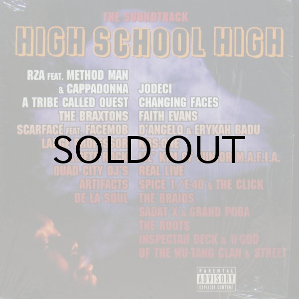 画像1: HIGH SCHOOL HIGH - THE SOUNDTRACK