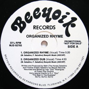 画像: ORGANIZED RHYME / ORGANIZED RHYME