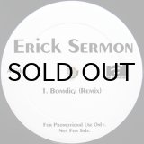 画像: ERICK SERMON / BOMDIGI（REMIX）