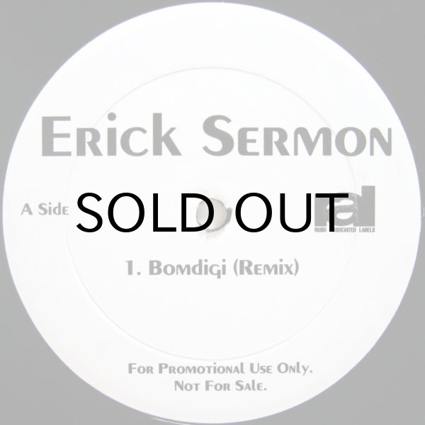 画像1: ERICK SERMON / BOMDIGI（REMIX）