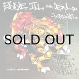 画像: EDDIE ILL & D.L. presents:  THE MAXED OUT SINGLE